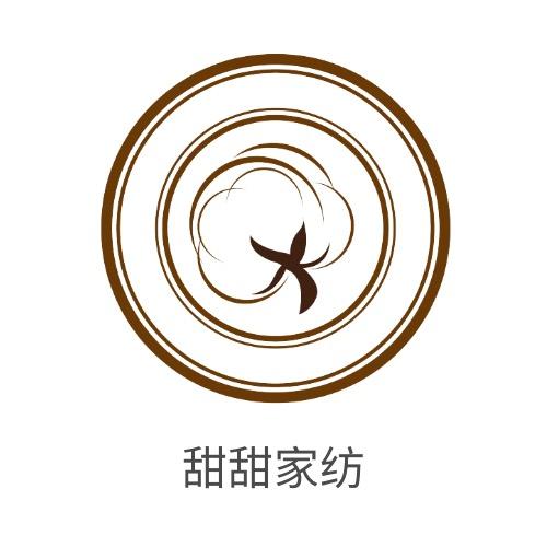 新疆甜甜家纺