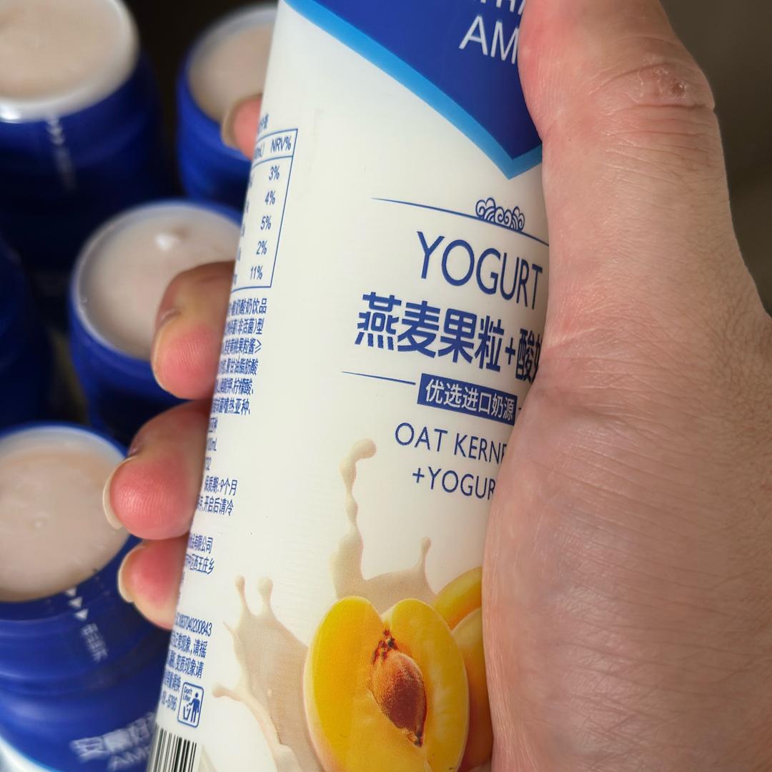 成都分锁晃商贸有限公司官方号