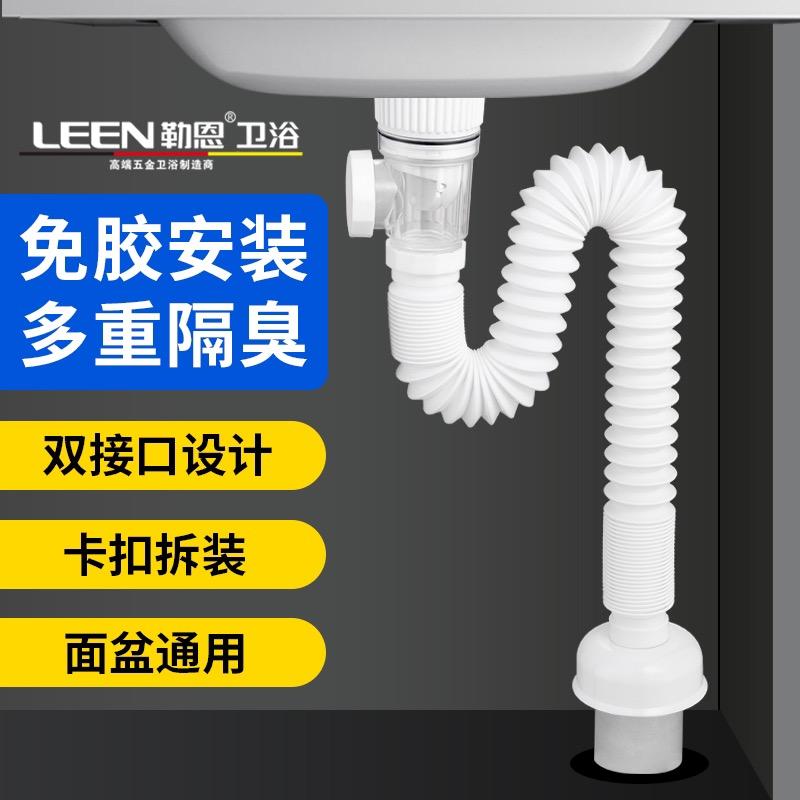 钰涵水暖