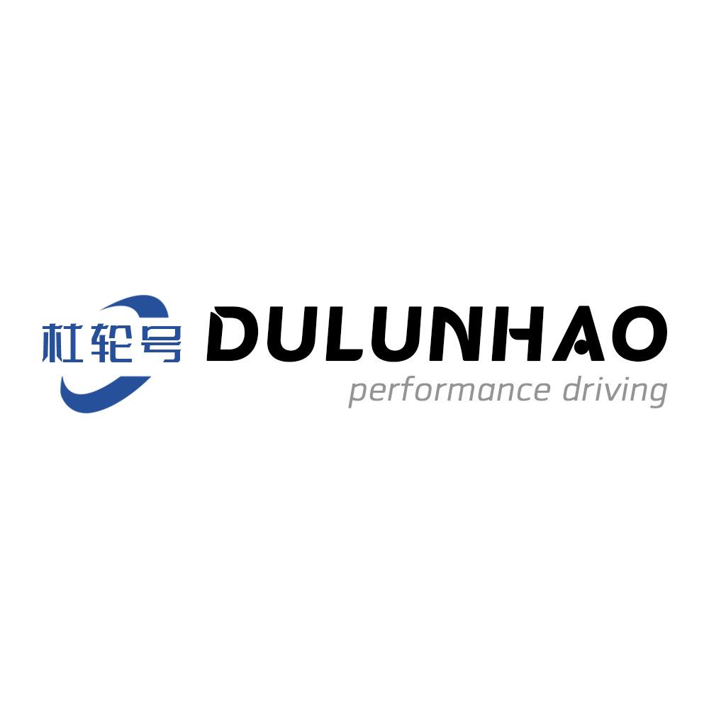 杜轮号静音轮胎店