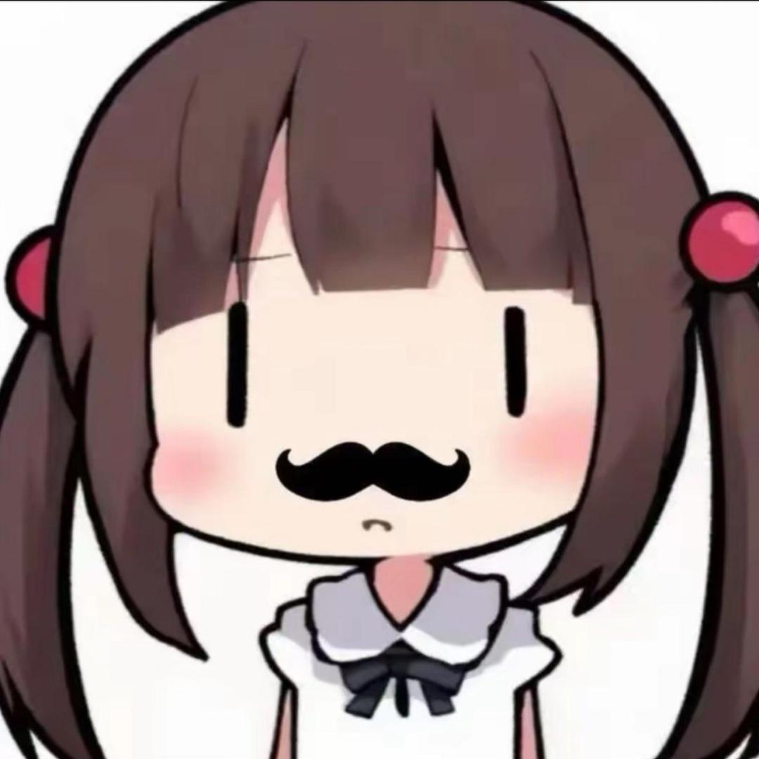 小小琪～