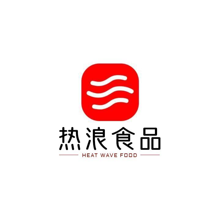 热浪食品企业店