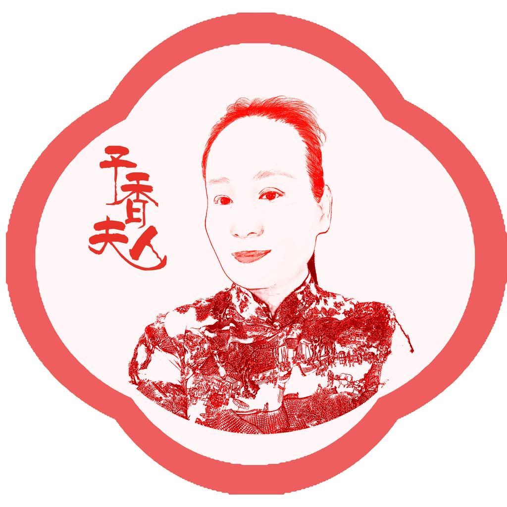 🌹予香夫人🌹💞