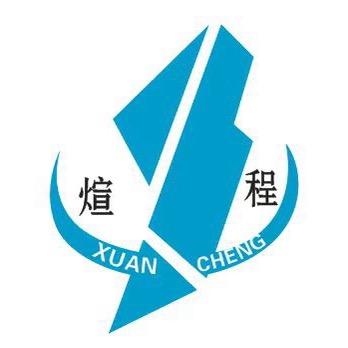 煊程水果旗舰店