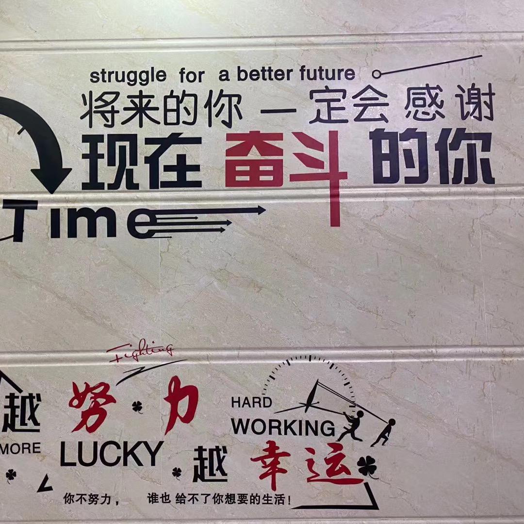 銘凯珠宝