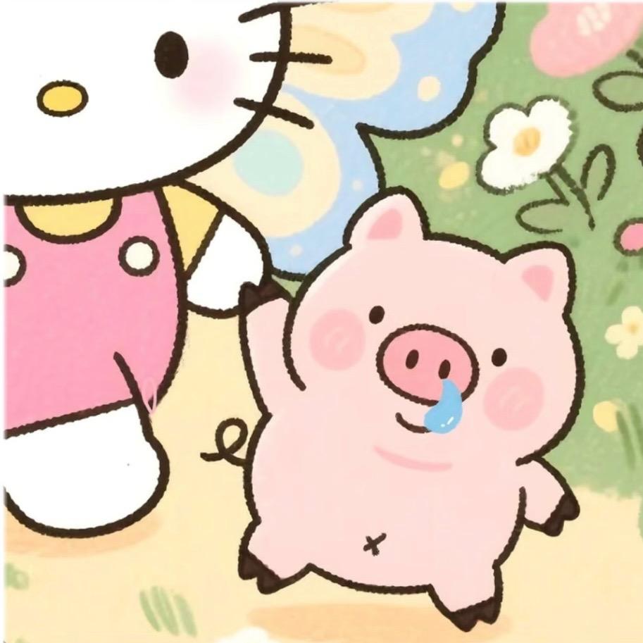 林：