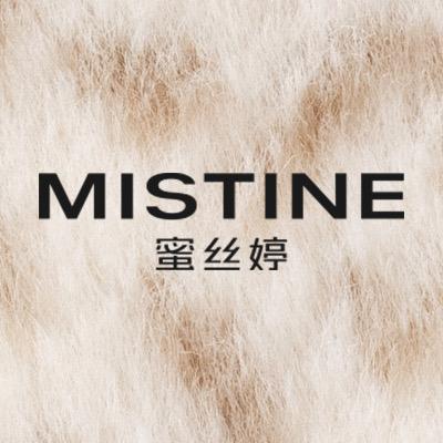 MISTINE蜜丝婷官方旗舰店