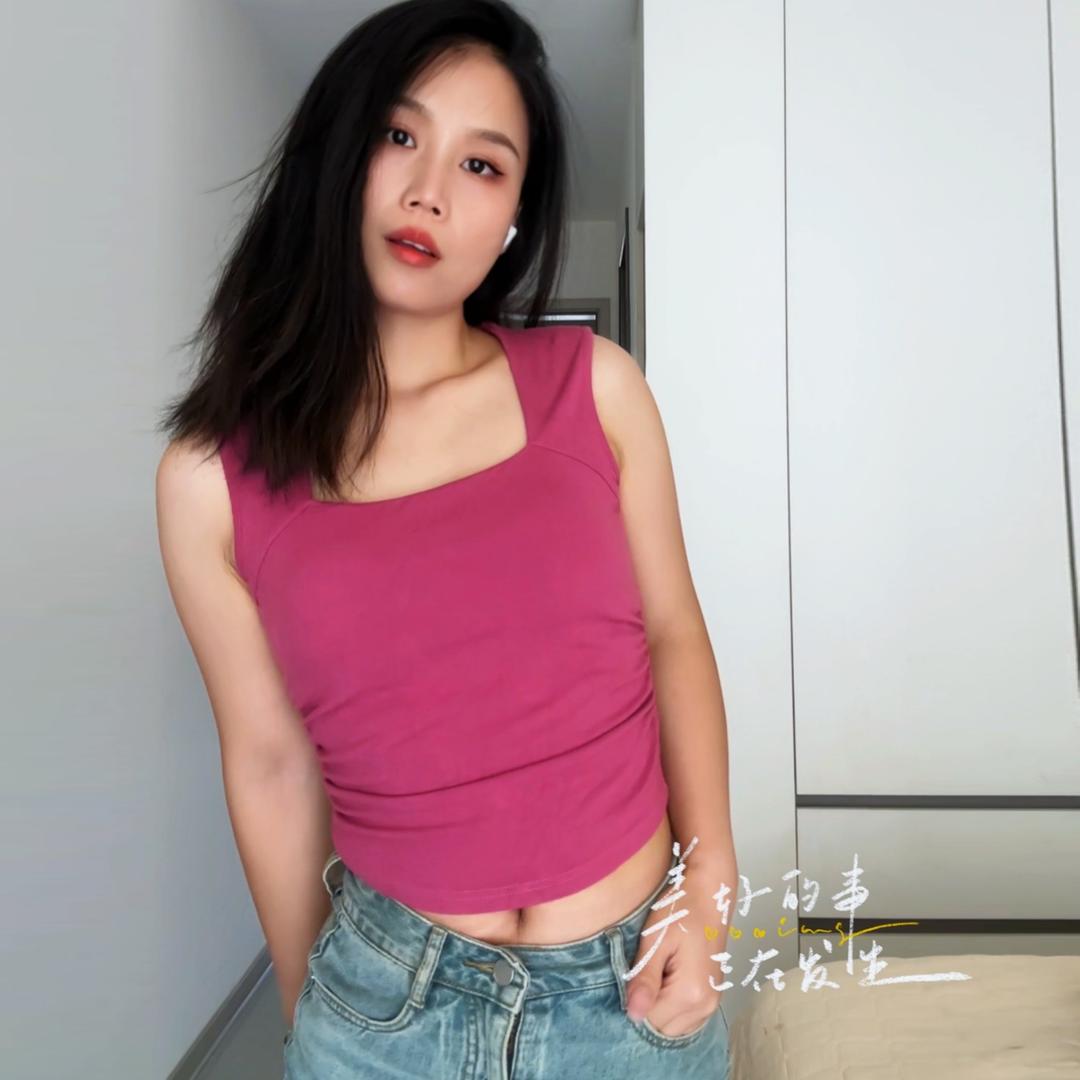 大胆娘娘