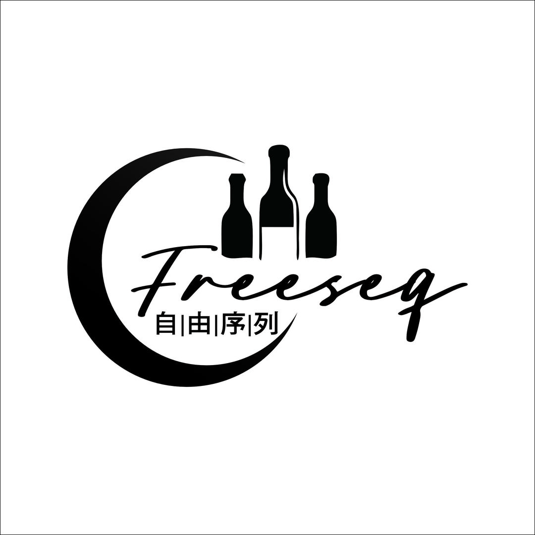 自由序列 日咖夜酒