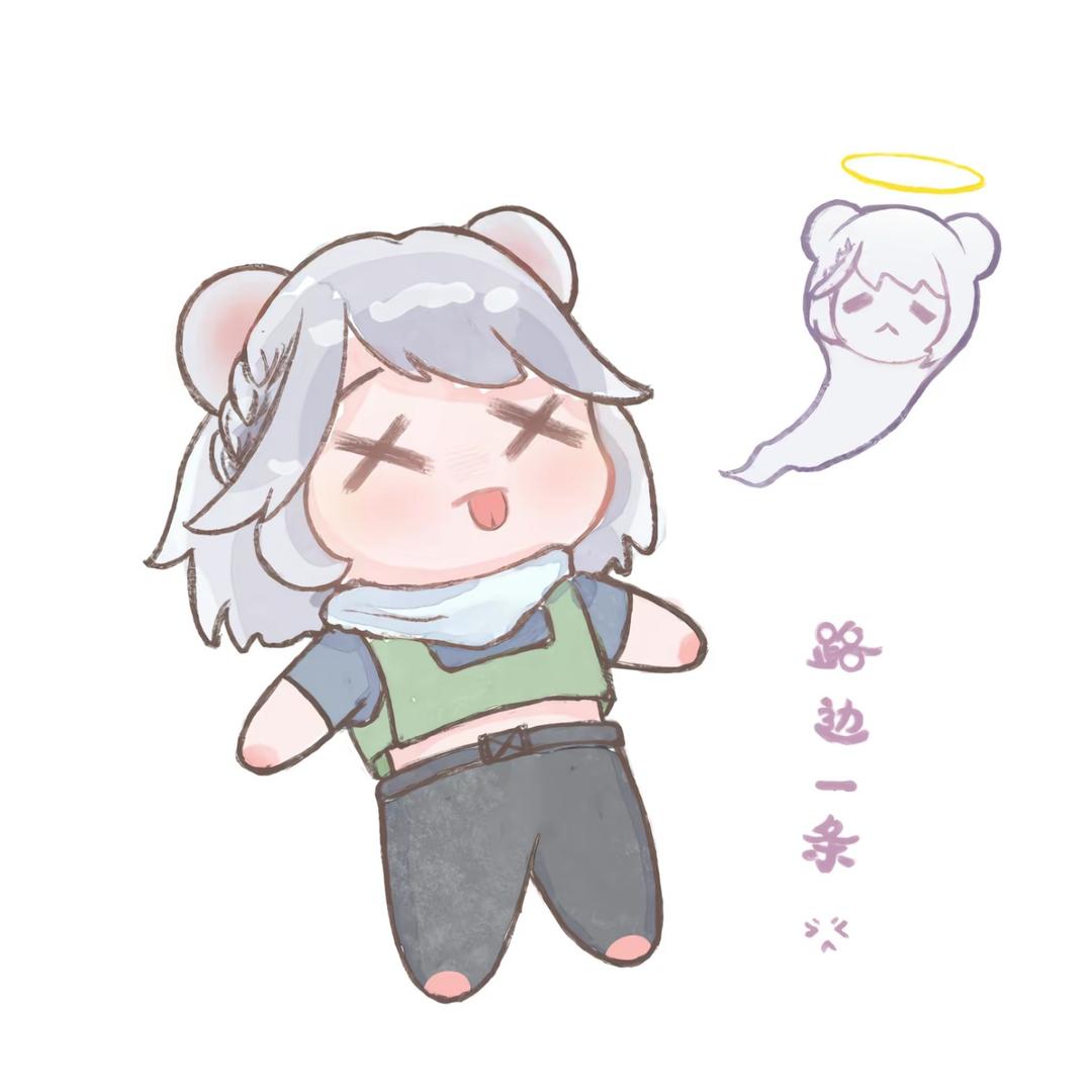 零零柒