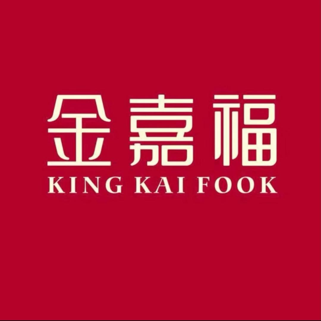 金嘉福水贝工厂店官方号