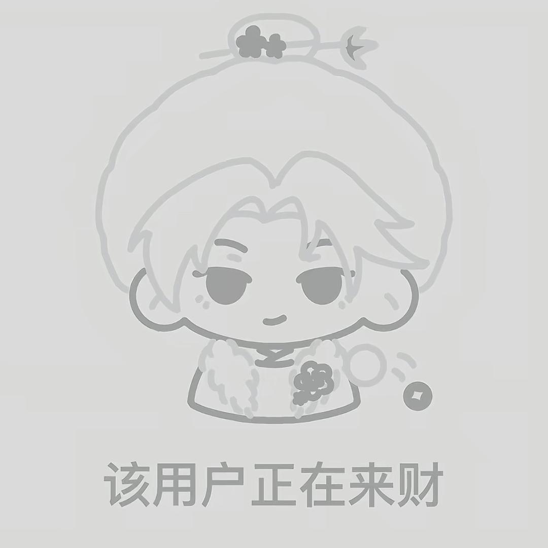 苏杨