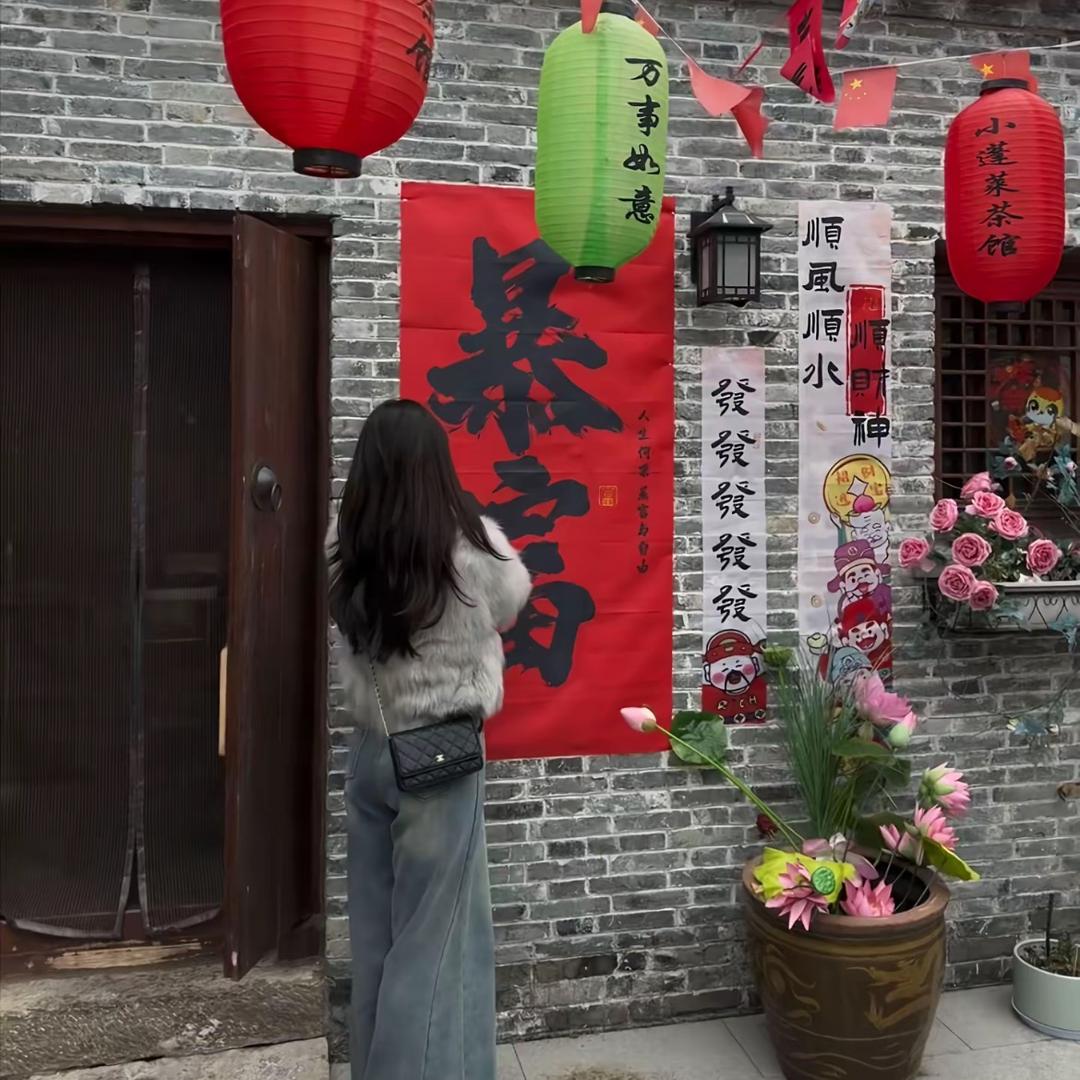 好运来汽贸