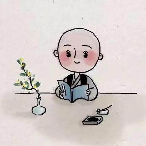 天南