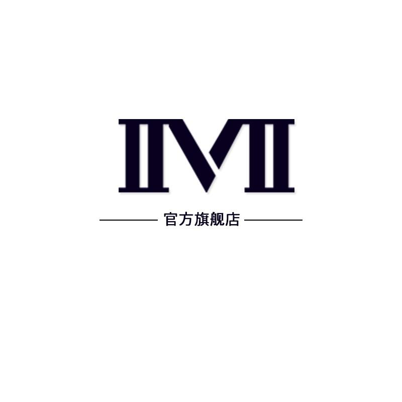 iivii官方旗舰店