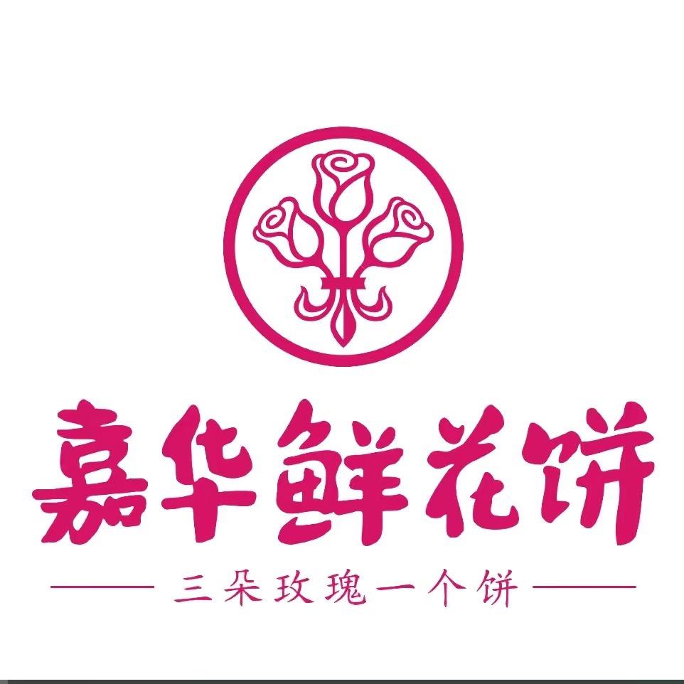 嘉华食品旗舰店