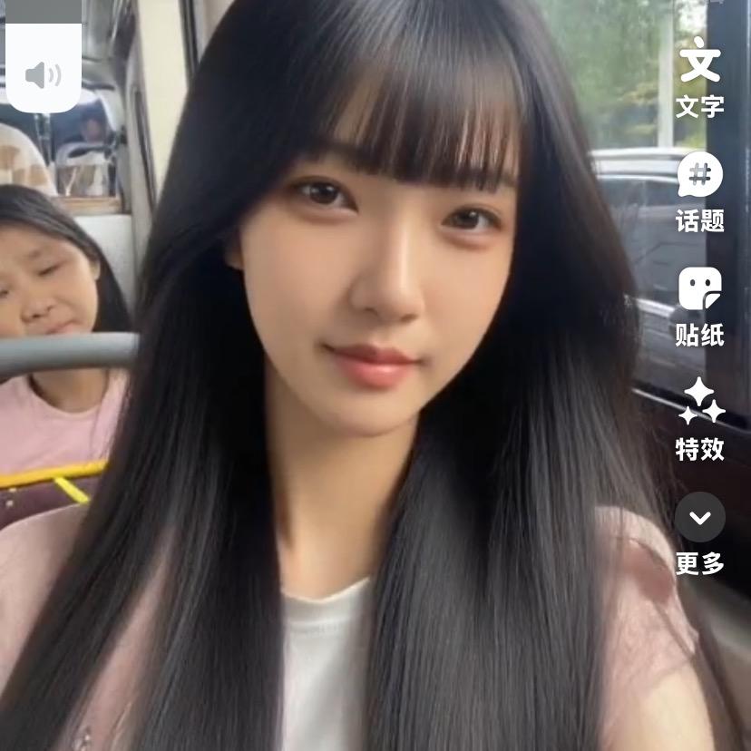 依依