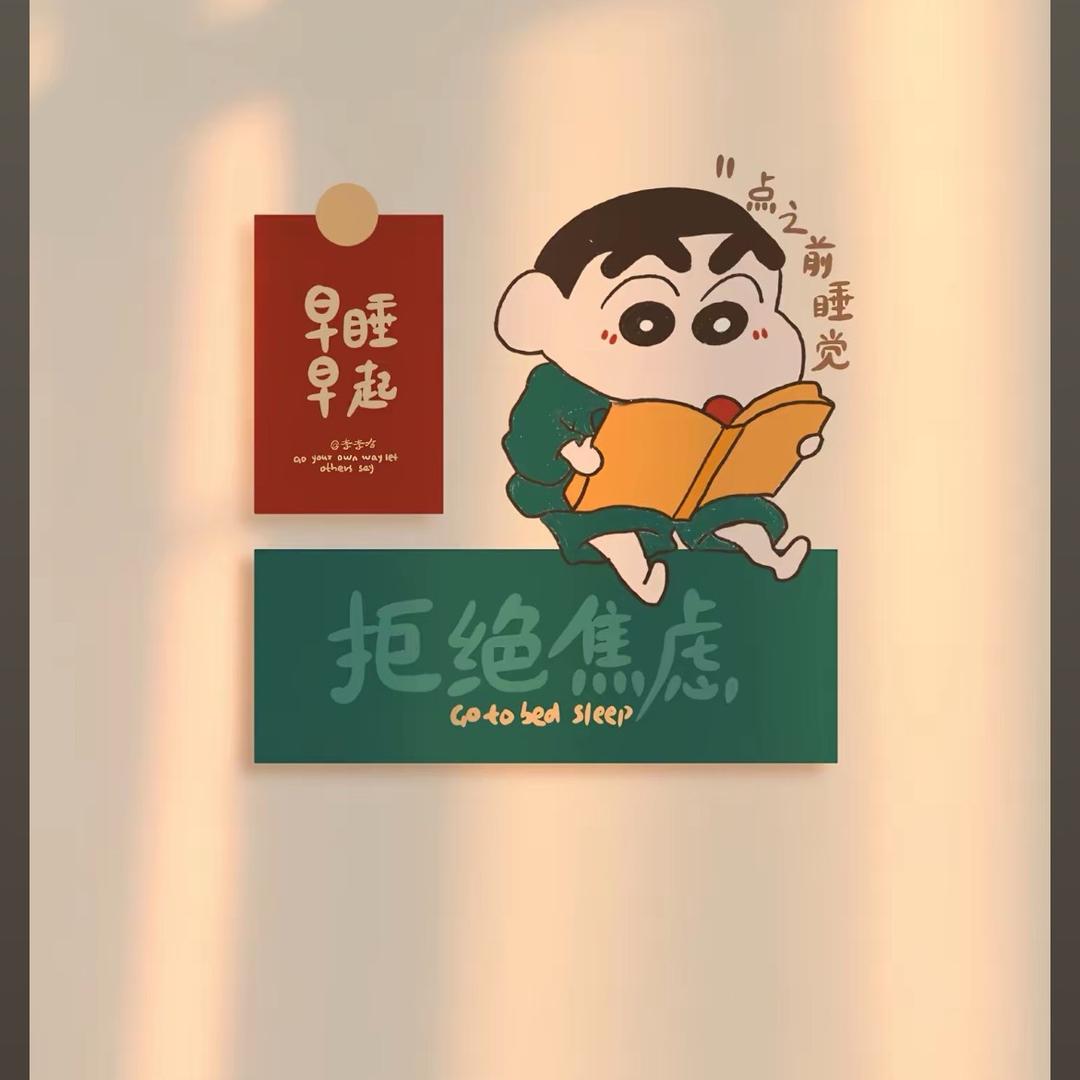 孙悟空