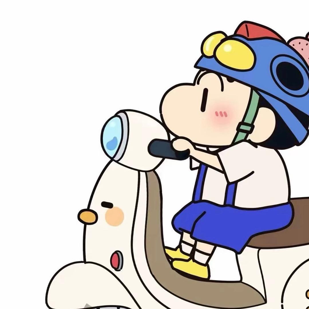 長樂