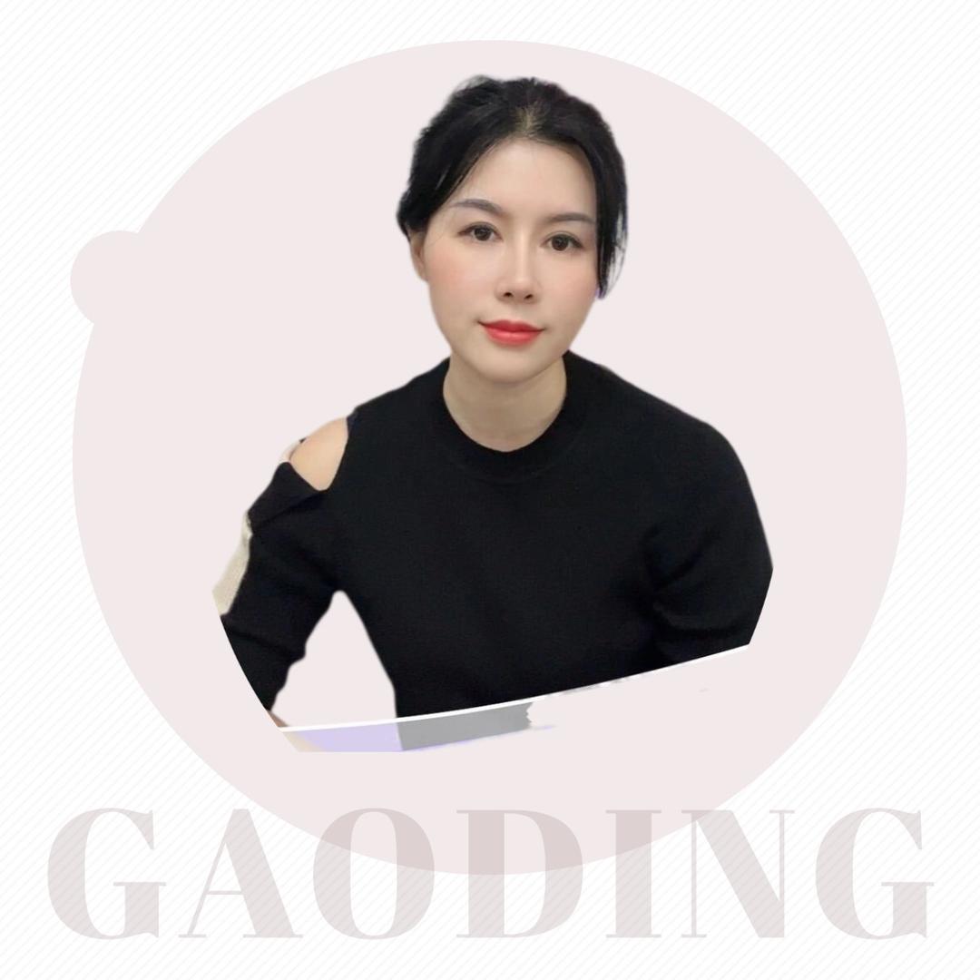 荣康帝澜思～冬美