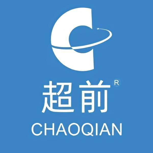 超前商贸厨房电器专卖店