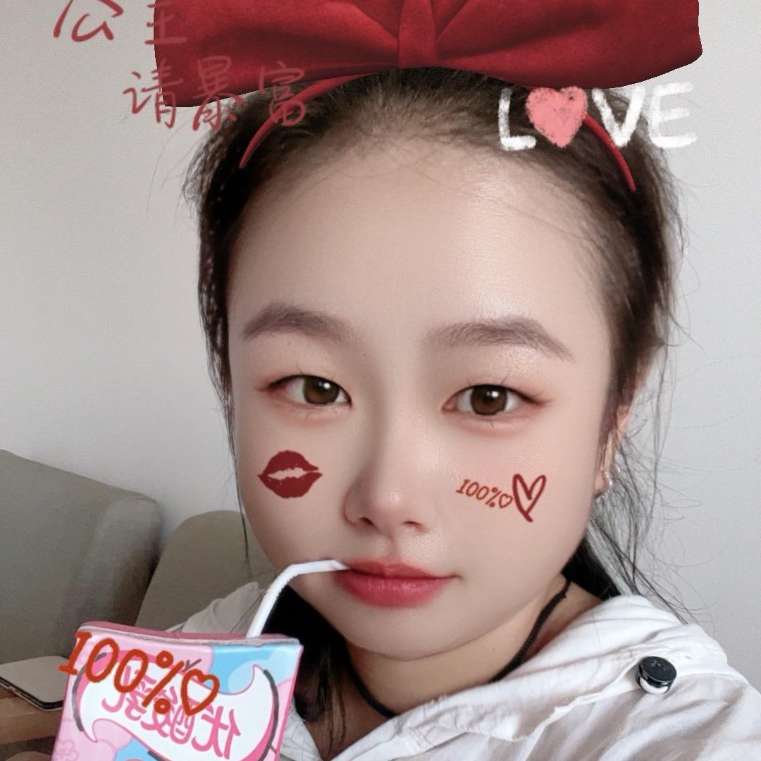 筱迪