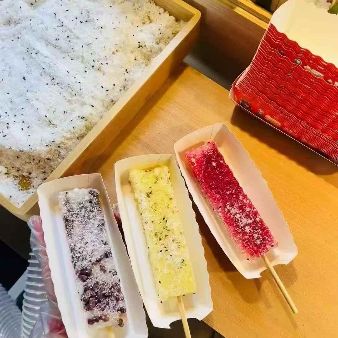 兜里～有糖
