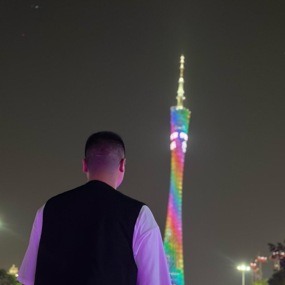 淘气家