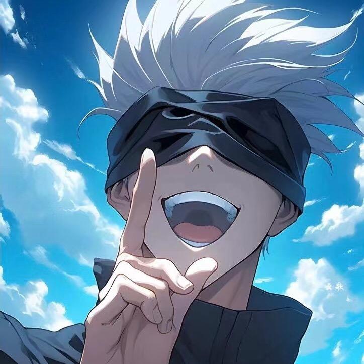 折木