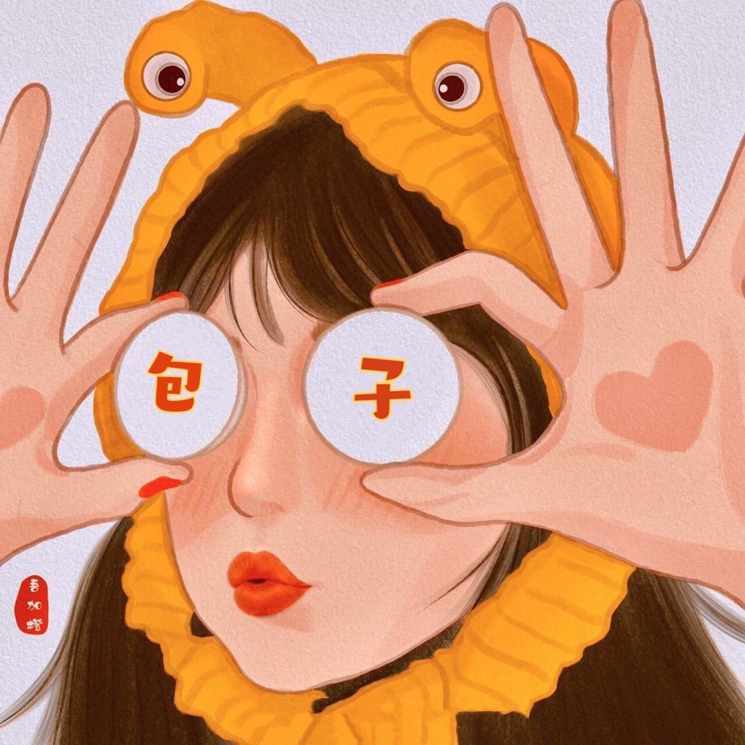 韩包子