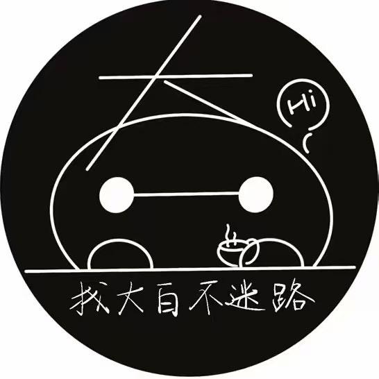 宁波大白