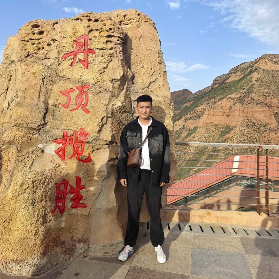 宏玉