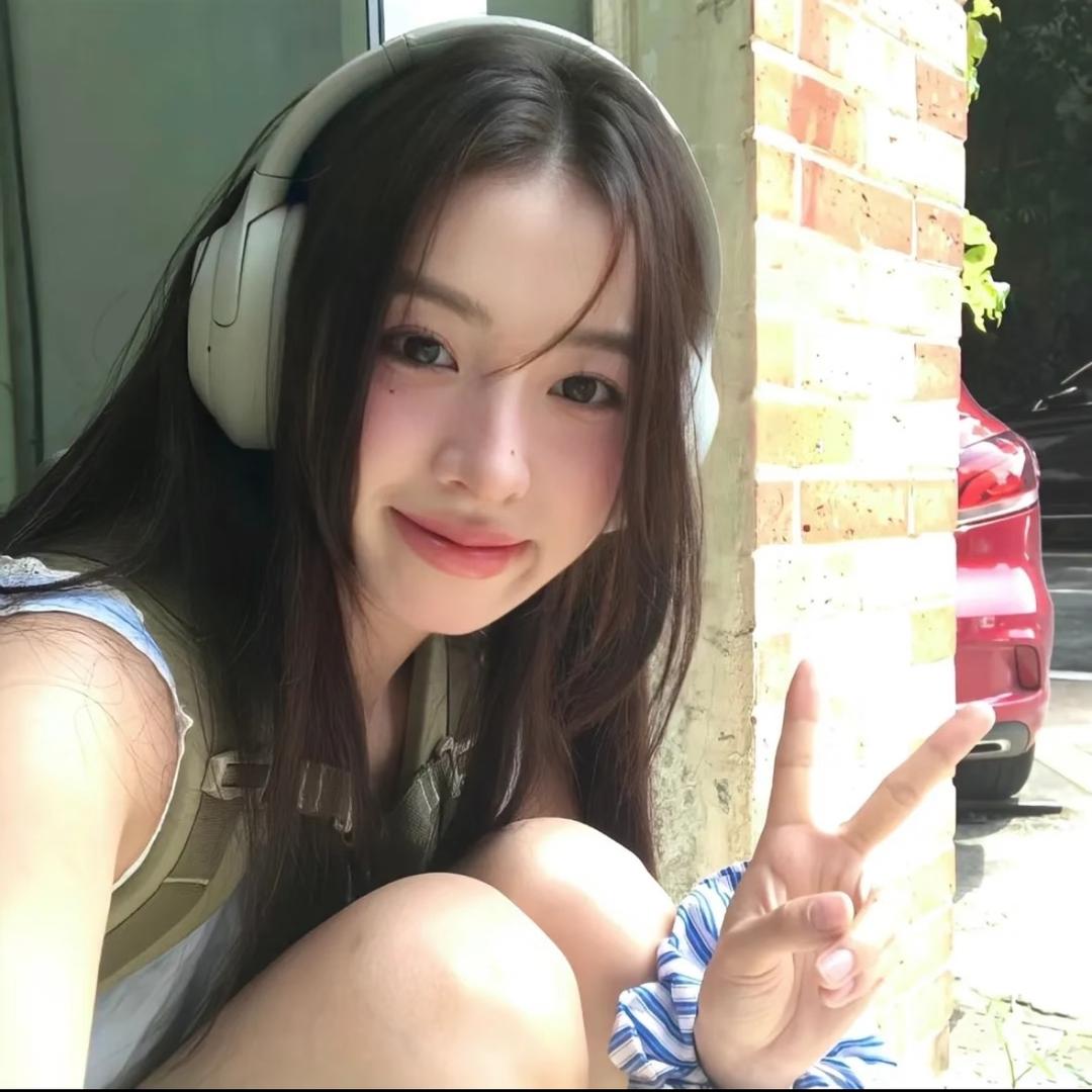 惜晗 🐈