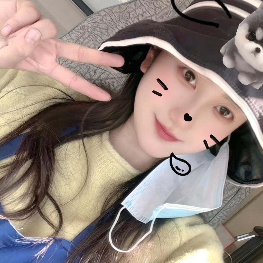 瑶宝吖