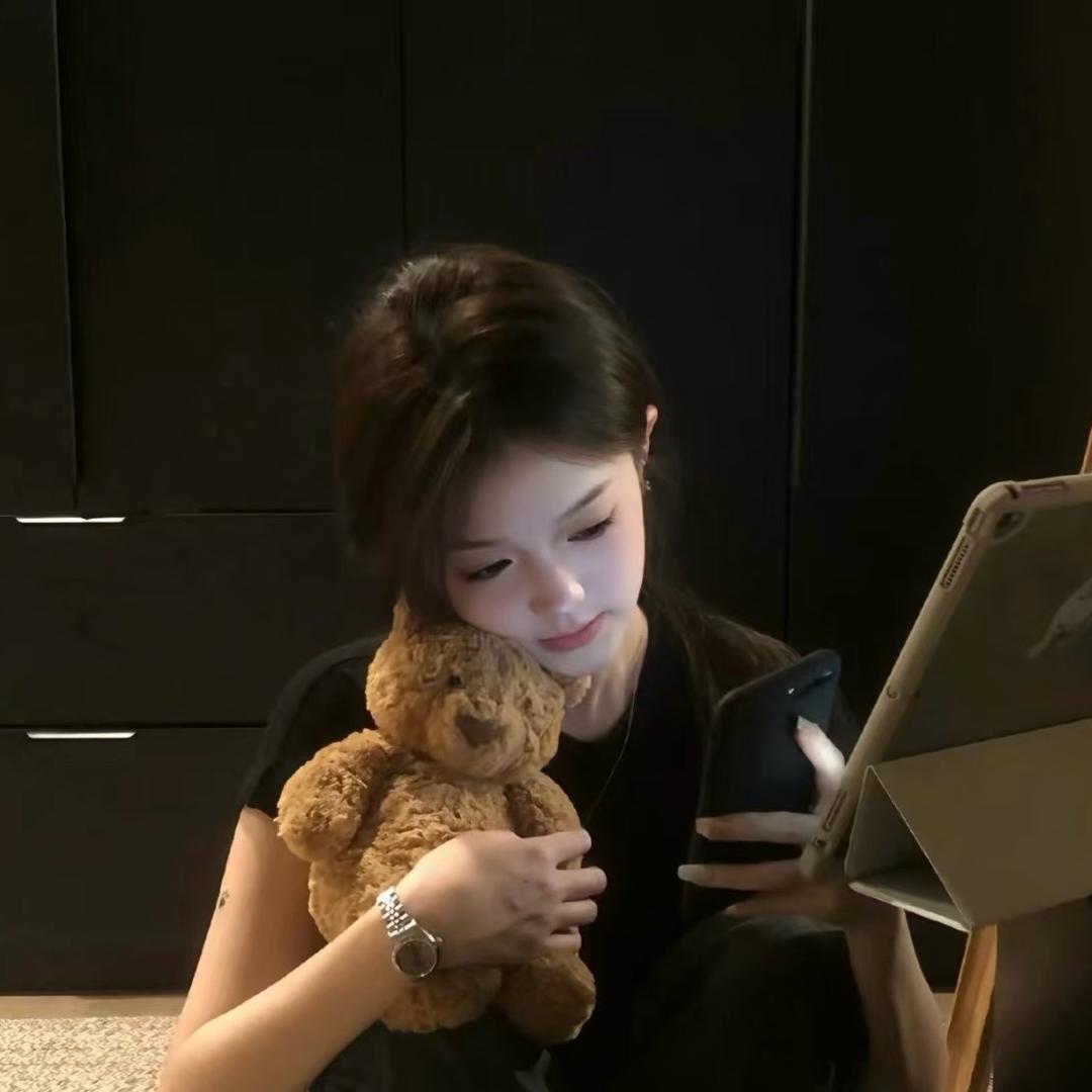 Qiuu