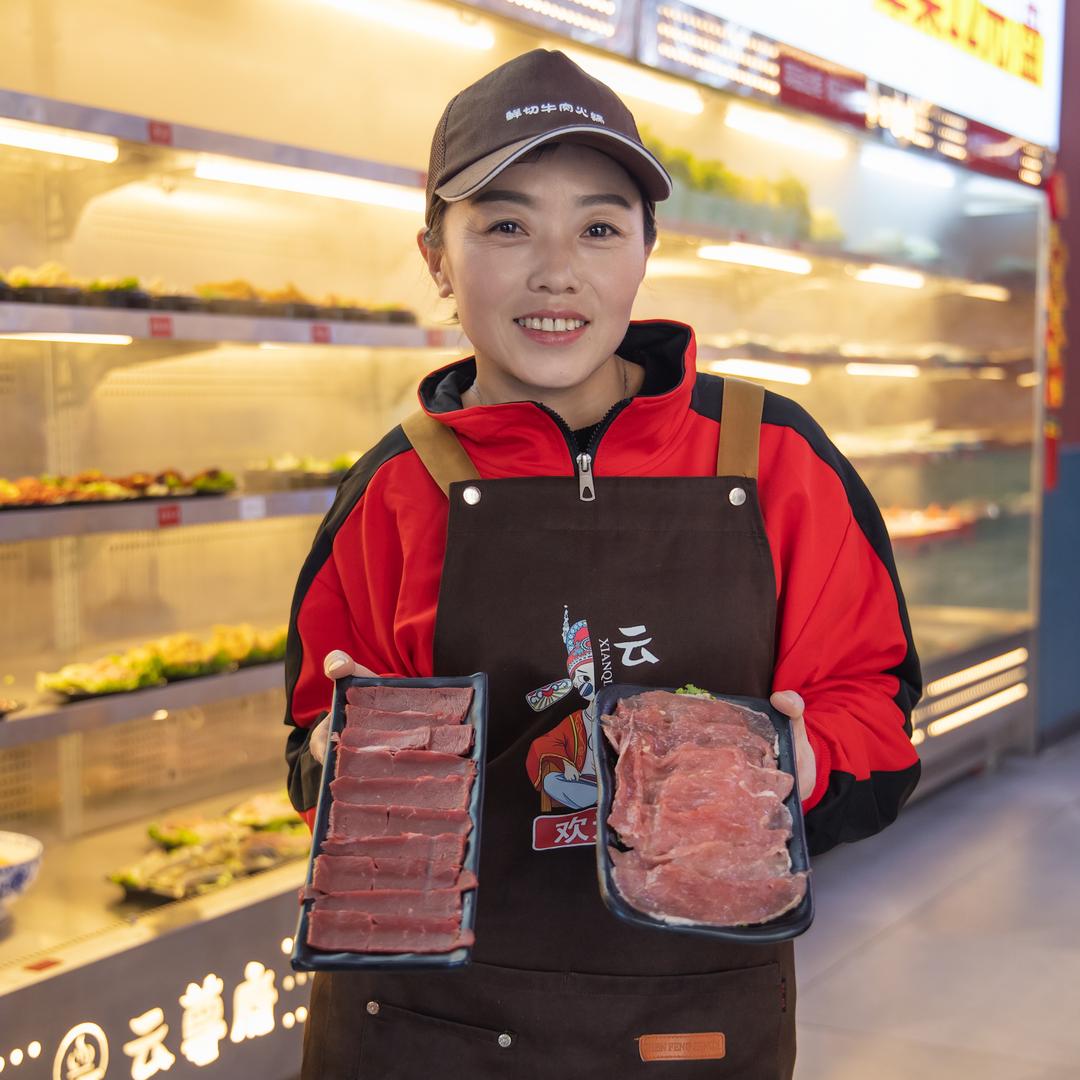 冯三妹的火锅店