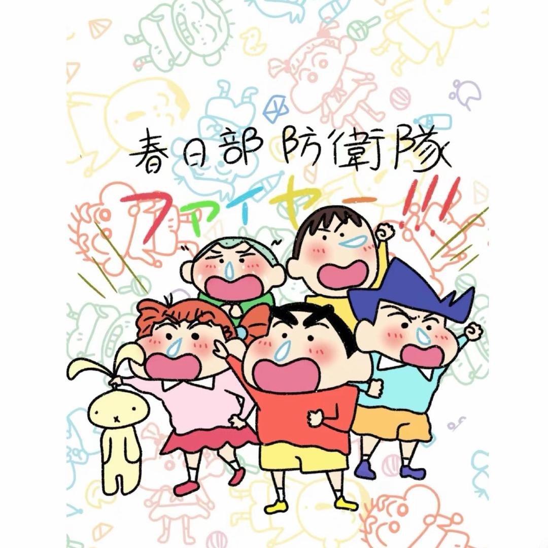 明天要早起