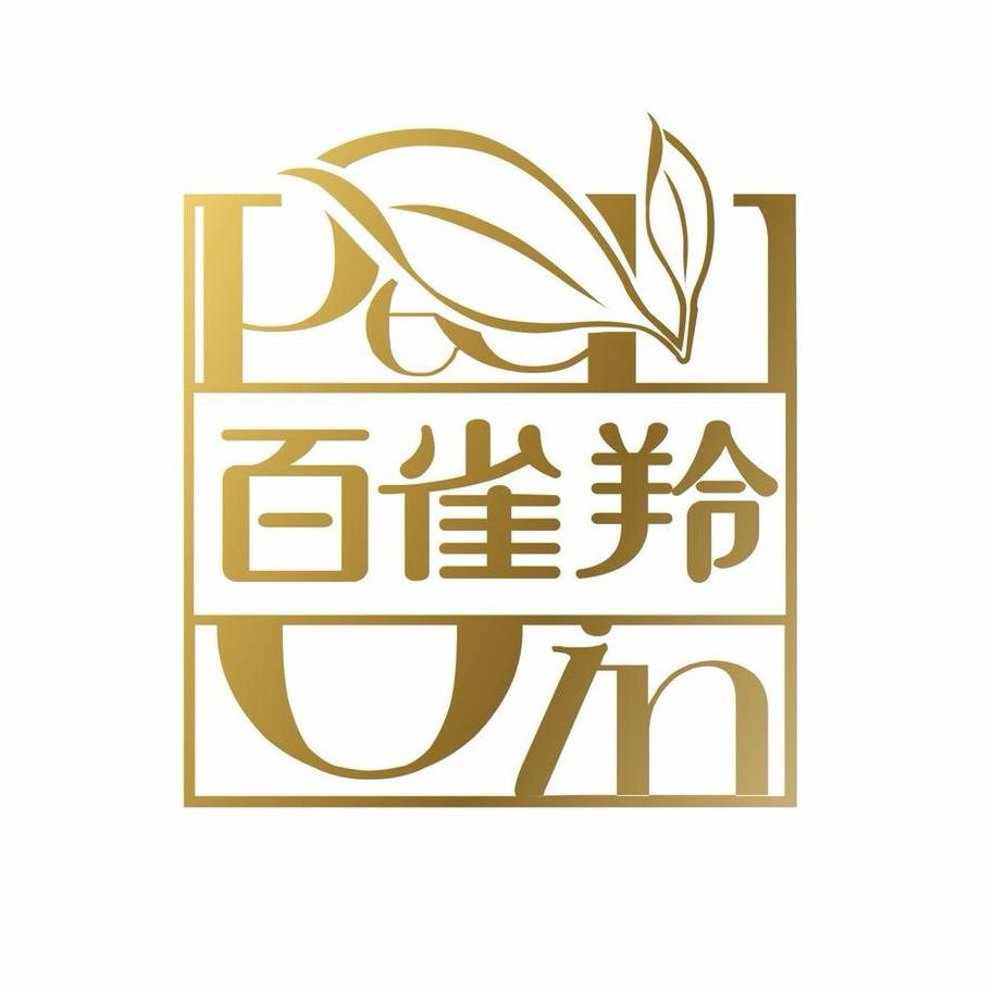 百雀羚官方水嫩倍润直播间
