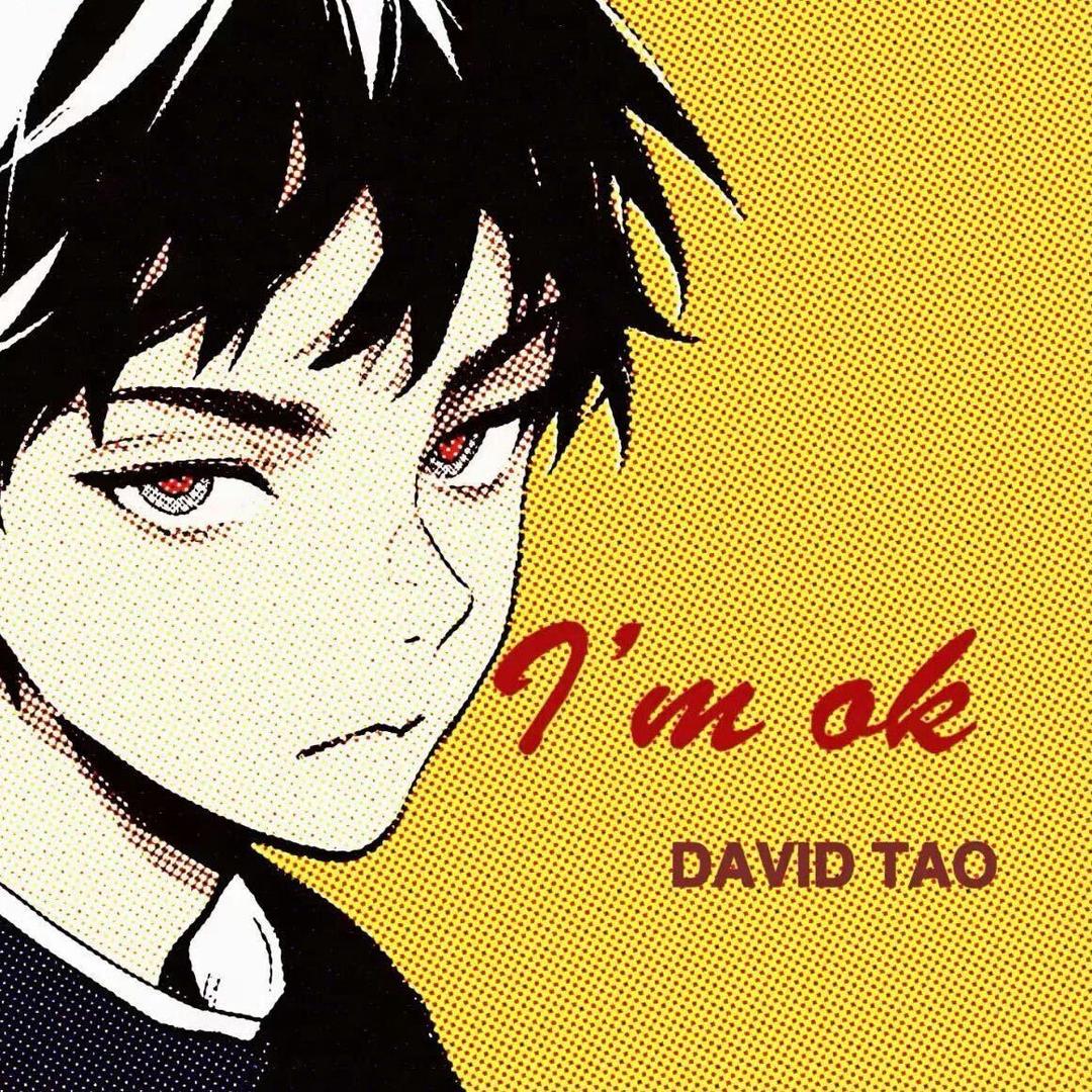 克林索尔的最后夏天