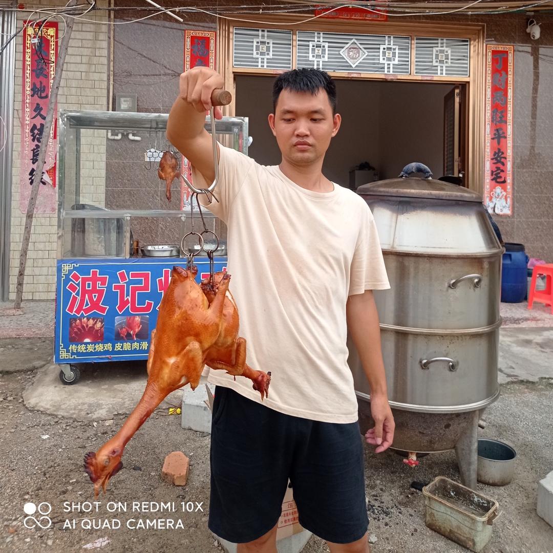 根子波记烧鸡
