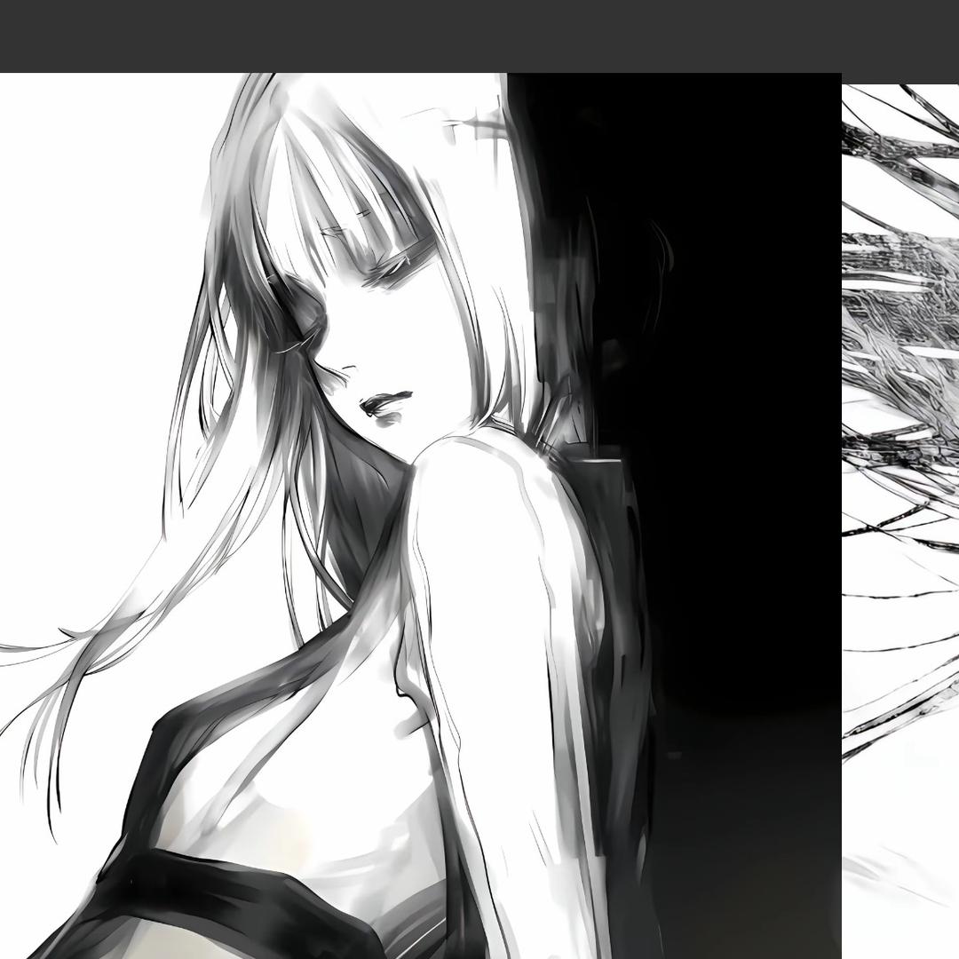 真理