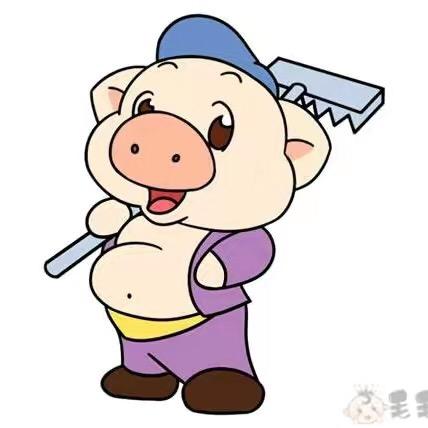 啊汤