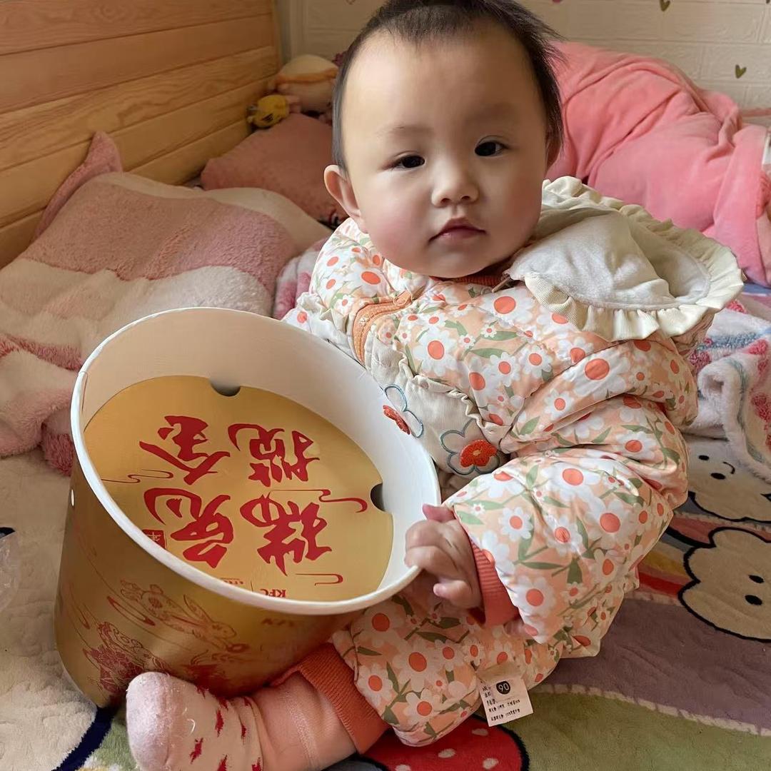 ❤️亚娟