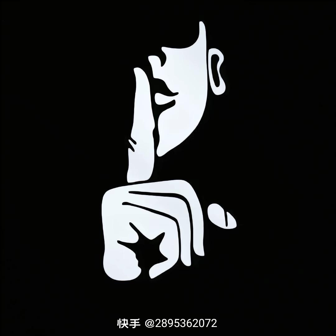 释～怀