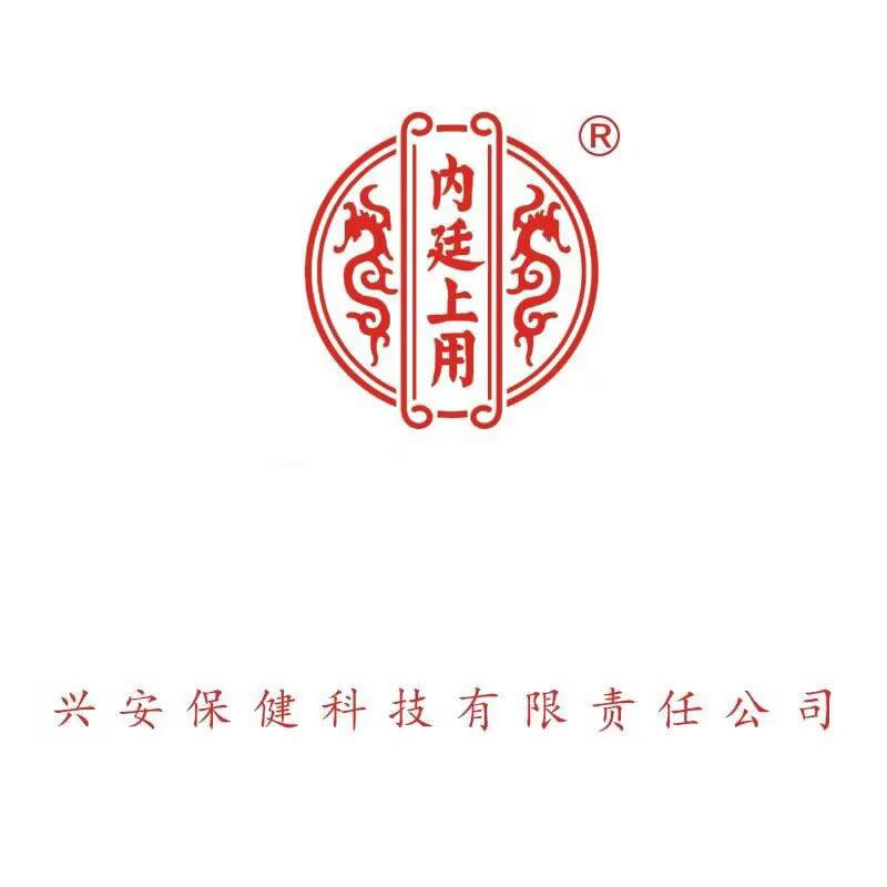 一锦铺子专营店