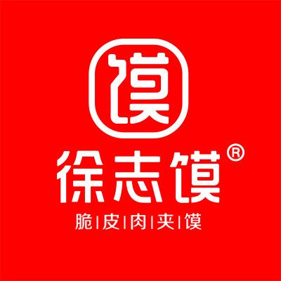 徐志馍合作中心