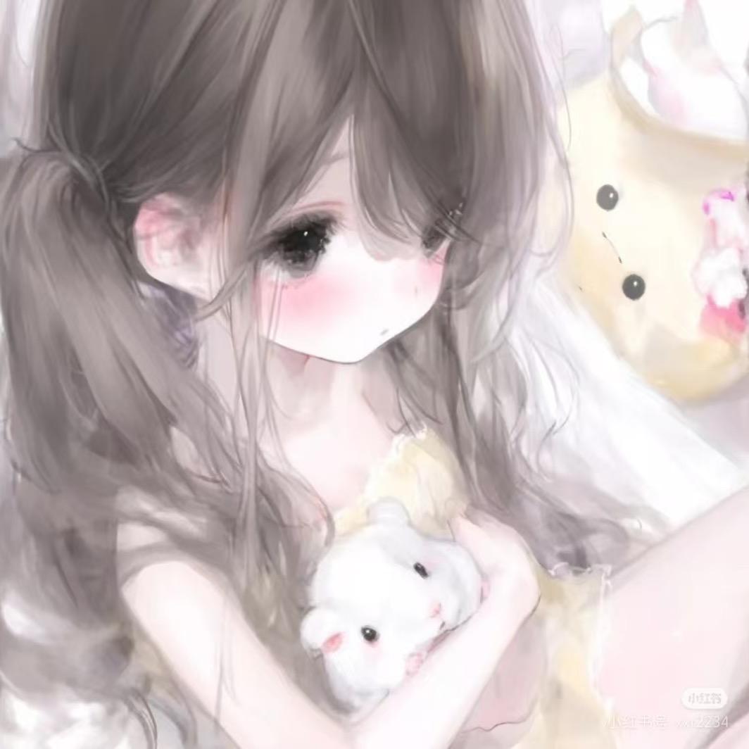 伱ni