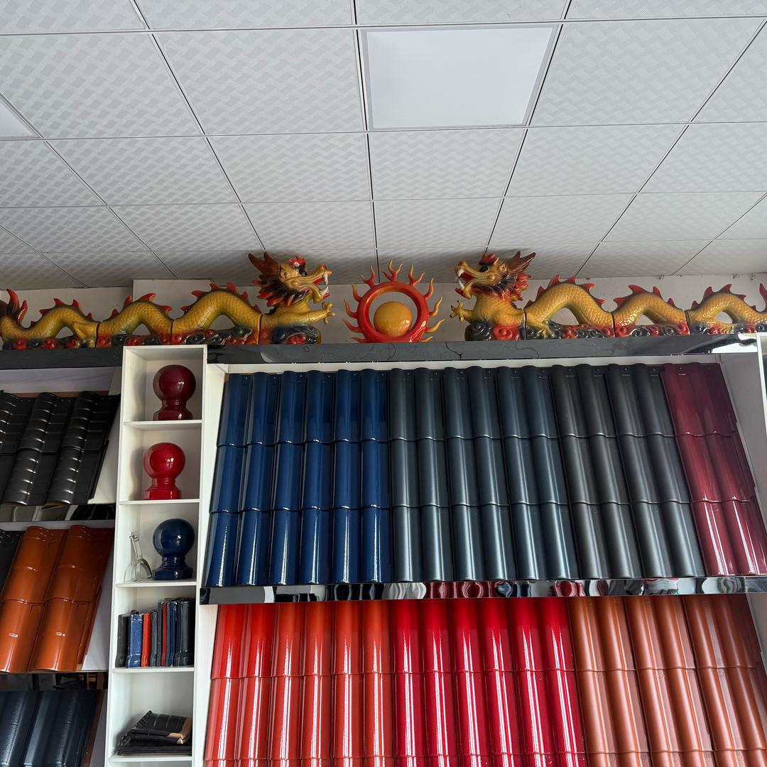 卖琉璃瓦的小雷