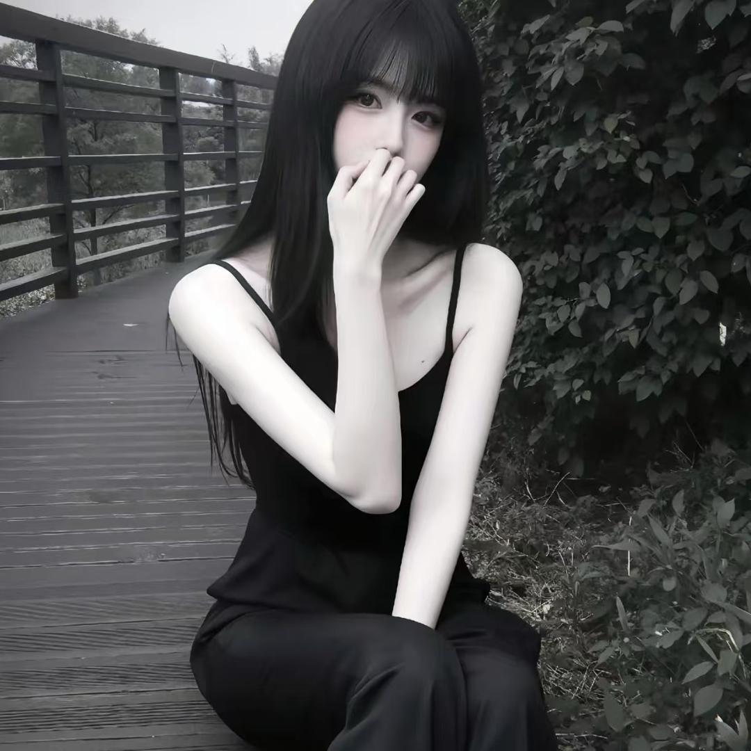 美美。