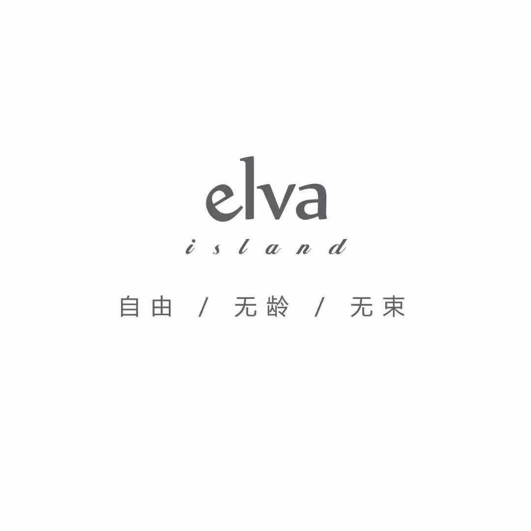 驻马店玖隆茂2F艾娃专柜